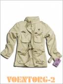 ������ ������������ ������� �-65 | ���� Beige